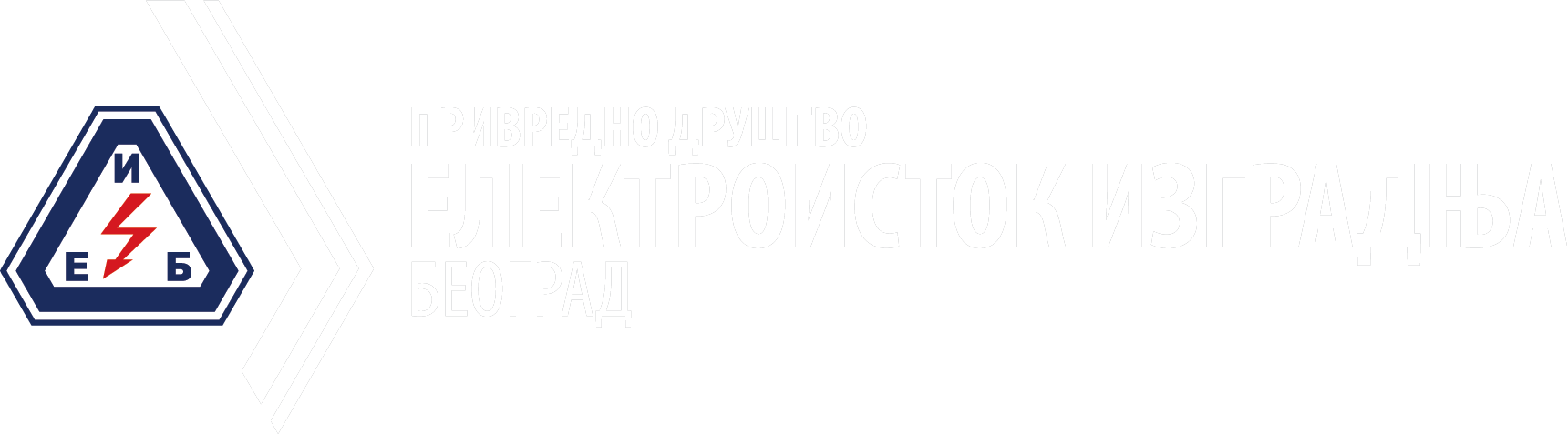logo light